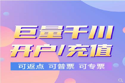 百度信息流广告的投放技巧与经典成功案例