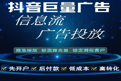 百度运营推广助力电商，揭秘热门案例