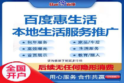 SEM竞价托管实战，案例展示效果惊人