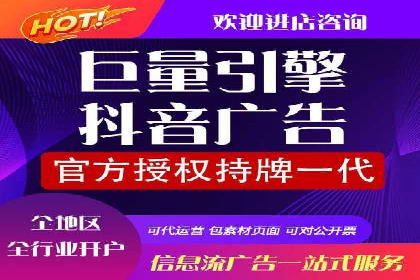 竞价广告赚钱：百度平台成功案例